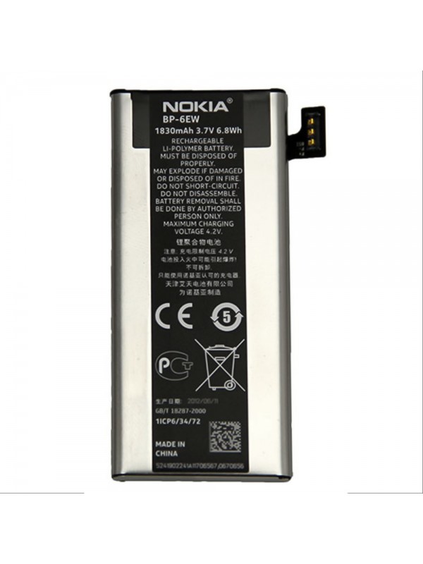 Nokia Lumia 900 Batarya BP-6EW 1830 mAh…