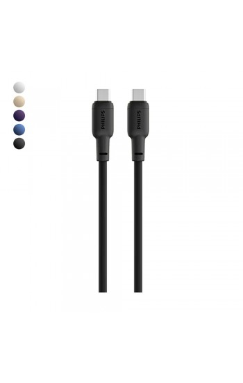 Philips DLC6541C 60W Type-C to Type-C Şarj Kablosu 1.2m