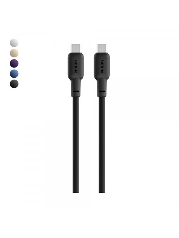 Philips DLC6541C 60W Type-C to Type-C Şarj Kablosu 1.2m&hellip;