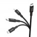 Philips DLC7060C 240W Type-C to Type-C Örgü Şarj Kablosu 2m