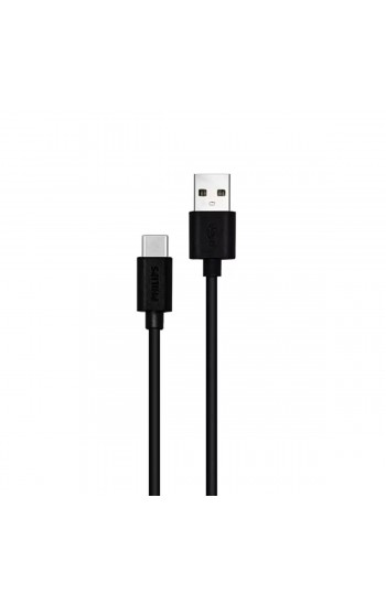 Philips DLC3541A 45W USB to Type-C Şarj Kablosu 1.2m… Philips DLC3541A 45W USB to Type-C Şarj Kablosu 1.2m…