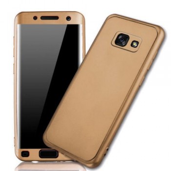 Samsung A7 2017 (A720) 360 Derece Slim Premium Silikon Kılıf Gold Samsung A7 2017 (A720) 360 Derece Slim Premium Silikon Kılıf Gold