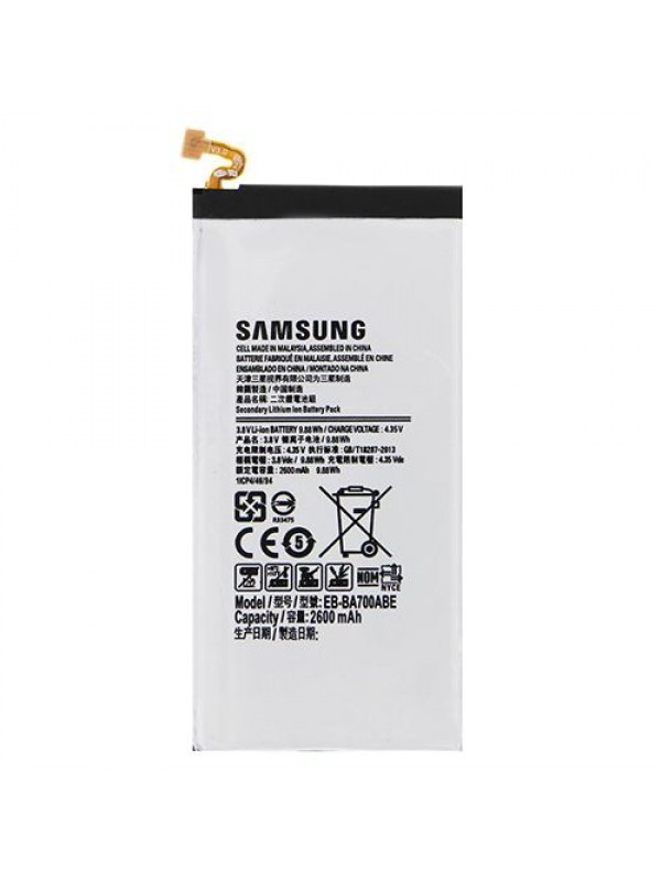 Samsung Galaxy A7 A700 Uyumlu Batarya 2600 mAh EB-BA700ABE…