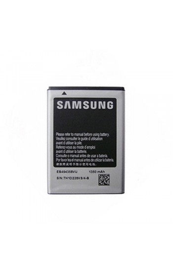 Samsung Galaxy Ace 4 G313 Uyumlu Batarya 1350 mAh…