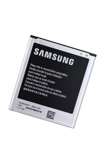 Samsung Galaxy Grand 2 G7100 Uyumlu Batarya 2600 mAh