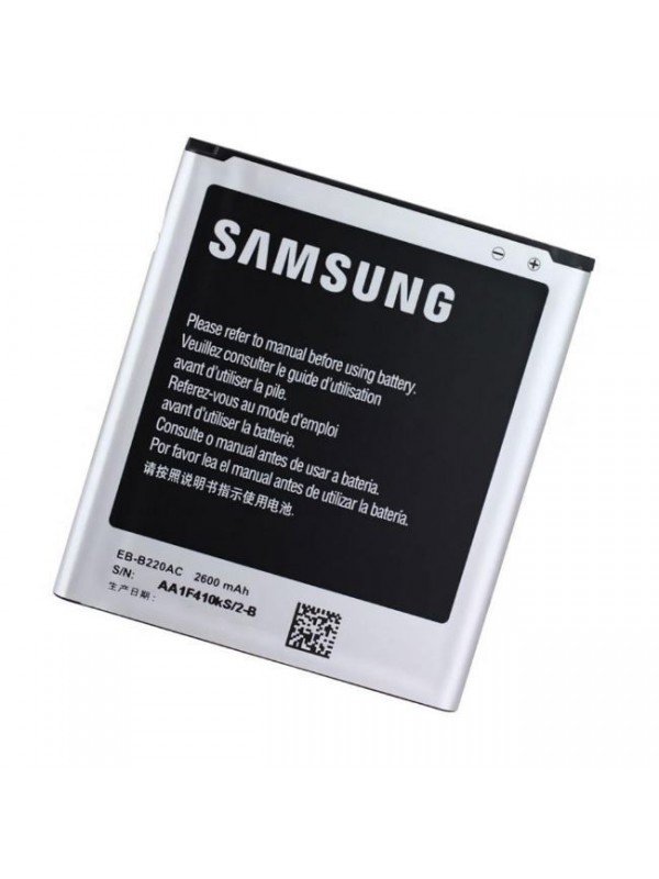 Samsung Galaxy Grand 2 G7100 Uyumlu Batarya 2600 mAh…