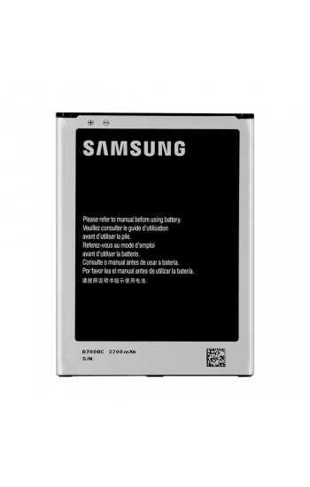 Samsung Galaxy Mega I9200 Uyumlu Batarya 3200 mAh B700