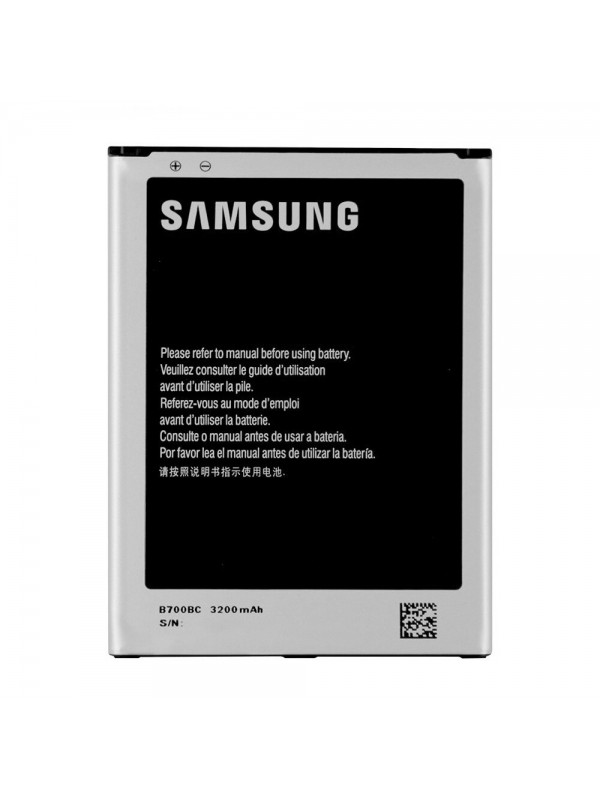 Samsung Galaxy Mega I9200 Uyumlu Batarya 3200 mAh B700…