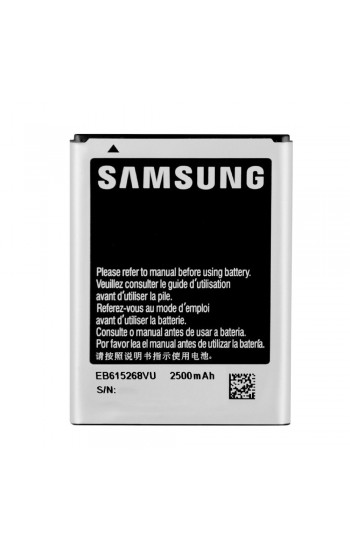 Samsung Galaxy Note 1 N7000 I9220 Uyumlu Batarya 2500 mAh…