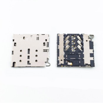 Samsung Galaxy Note 5 N920 Sim Kart Okuyucu Yuva Samsung Galaxy Note 5 N920 Sim Kart Okuyucu Yuva