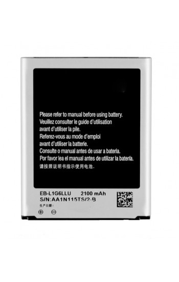 Samsung Galaxy S3 I9300 Uyumlu Batarya 2100 mAh EB-L1G6LLU