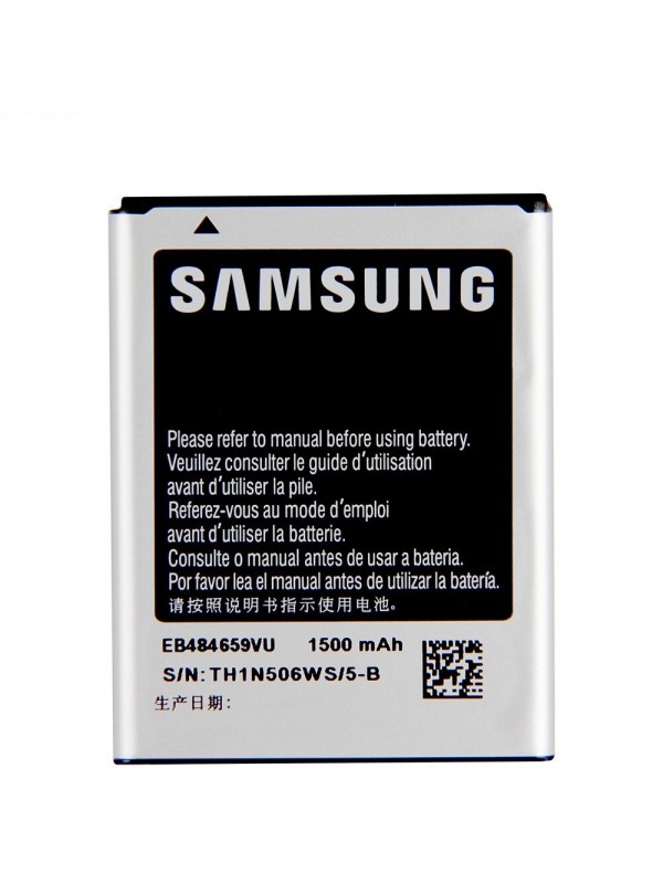 Samsung Galaxy Wonder I8150 S8600 S5820 S5690 Uyumlu Batarya…