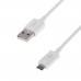 Samsung ECB-DU4EWEGSTD Micro USB Orijinal Kablo 1.5mt Beyaz Samsung ECB-DU4EWEGSTD Micro USB Orijinal Kablo 1.5mt Beyaz
