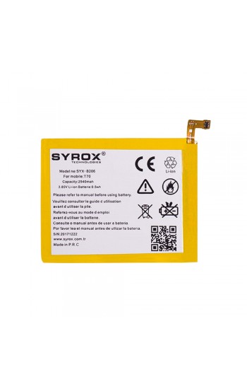 Syrox Turkcell T70 Batarya 2540 mAh B206…