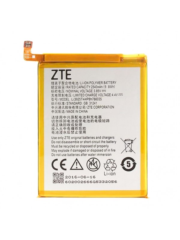 Turkcell T80 Batarya 2540 mAh…