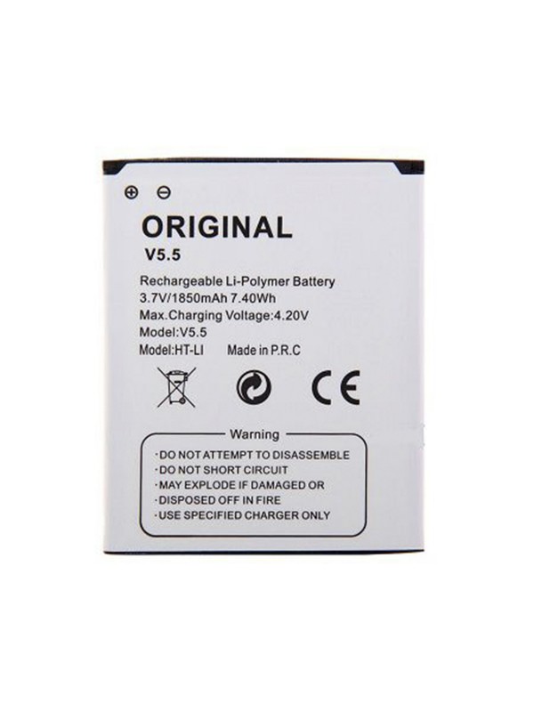 Vestel Venus 5.0V Batarya 1700 mAh