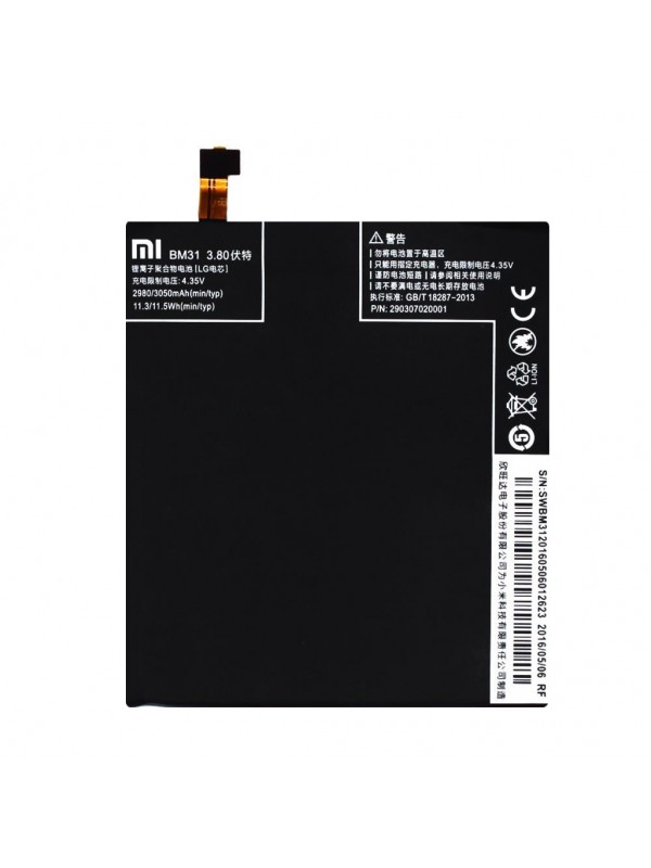 Xiaomi Mi 3 Batarya BM31 3050 mAh…