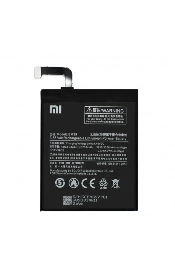 Xiaomi Mi 6 Batarya BM39 3350 mAh… Xiaomi Mi 6 Batarya BM39 3350 mAh…